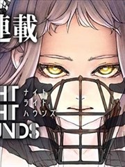 进击的巨人漫画卡片