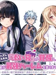 全职猎人漫画卡片